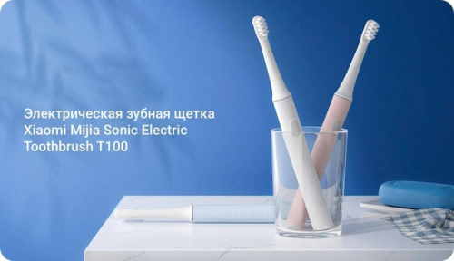 Электрическая зубная щетка Xiaomi Mijia Acoustic Wave Electric Toothbrush T100 розовая фото 5