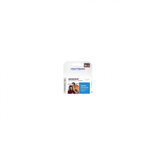 Аккумулятор Craftmann для Samsung S7270 1500mAh фото 2 Аккумулятор Craftmann для Samsung S7270 1500mAh фото 2