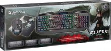 Клавиатура проводная игровая DEFENDER Reaper MKP-018 клавиатура+мышь+коврик 