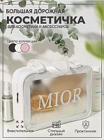 Сумочка косметичка клатч пенал Mior белая 29,5*10,5*20см