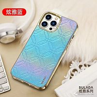 Чехол накладка для iphone 13 (6.1) SULADA Cooljas силикон+пластик голубой градиент, золотой бампер