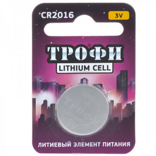 Батарейка Трофи литиевая CR2016-5BL Energy Power Батарейка Трофи литиевая CR2016-5BL Energy Power