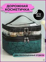 Сумочка косметичка клатч бьюти кейс зеленый