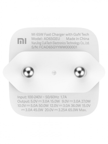 Сетевое зарядное устройство XIAOMI Mi 65W Fast Charger whith GaN Tech белое AD65GEU RU фото 5