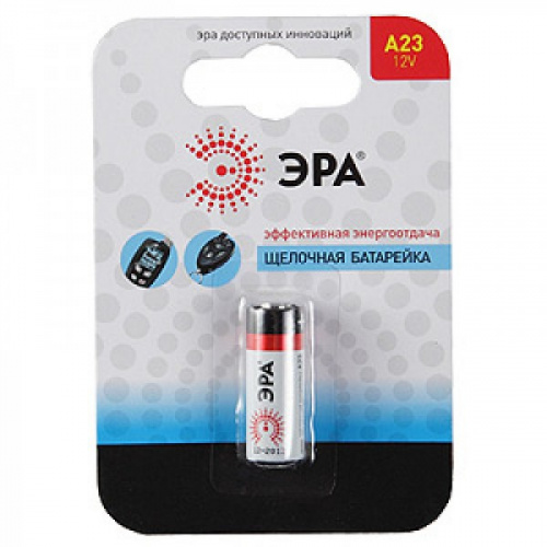 Батарейка ЭРА алкалиновая A23/23A-1BL Super Alkaline Батарейка ЭРА алкалиновая A23/23A-1BL Super Alkaline
