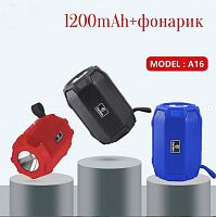 Колонка Ealdom ET-A16 BT Блютуз 1200mAh черная