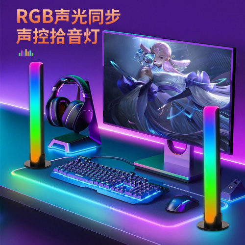 Умный светильник RGB эквалайзер светодиодный New Upgrade W-08 (1шт) фото 4