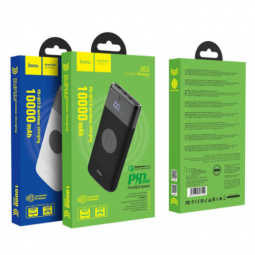 Внешний аккумулятор повербанк Power bank HOCO J63 10000mAh PD 20W + QC3.0 с беспроводной зарядкой белый фото 6