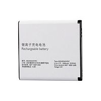 Аккумулятор для телефона Philips W6500/W732/W736/W737/W832/D833 AB2400AWMC 2400mAh