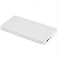 Внешний аккумулятор повербанк и зарядное устройство Xiaomi Mi Power bank two in one 5200mAh белый
