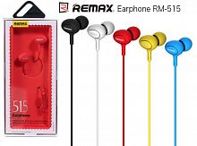 Наушники Remax RM-515 с микрофоном синие