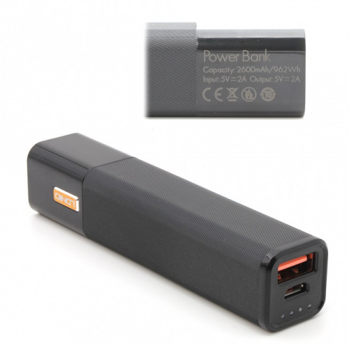 Комплект 3 в 1 LDNIO CC200 АЗУ+СЗУ+Аккумулятор 2600mAh 2A Black фото 11