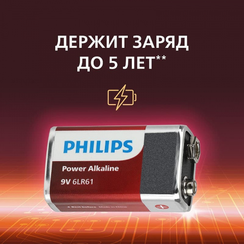 Батарейка Philips алкалиновая Крона 6LR61-1BL 9v фото 3