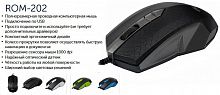 Мышь проводная Ritmix ROM-202 зеленая