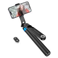 Монопод для селфи Hoco K22 Handy трипод с пультом BT черный