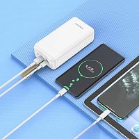 Внешний аккумулятор повербанк Power bank Borofone BJ19B 30000mAh 20W белый