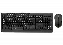 Набор беспроводной Qumo Omega K27/M27 клавиатура K27+мышь M27