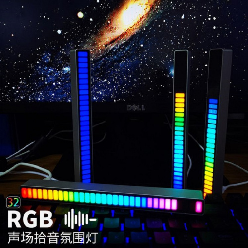 Умный светильник RGB эквалайзер светодиодный New Upgrade W-08 (1шт) фото 2