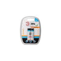 Батарейка аккумуляторная ЭРА HR06 1000mAh Instant заряженные