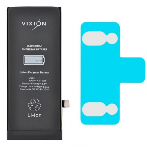 Аккумулятор для телефона Realme C2/Oppo A1K BLP711 VIXION 5000mAh Аккумулятор для телефона Realme C2/Oppo A1K BLP711 VIXION 5000mAh