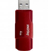 Флеш-накопитель Smartbuy Clue Burgundy 4Gb