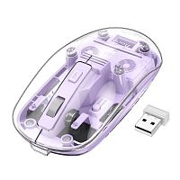 Мышь беспроводная Hoco GM29 2.4G + BT 800/1200/1600 dpi Crystals романтичный фиолетовый