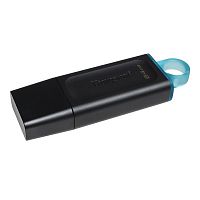 Флеш-накопитель Kingston DTX Exodia черный/бирюзовая 64Gb