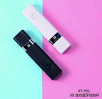Монопод для селфи Remax XT-P01 mini розовый