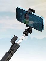 Монопод для селфи xomobile SS09 трипод с Bluetooth черный