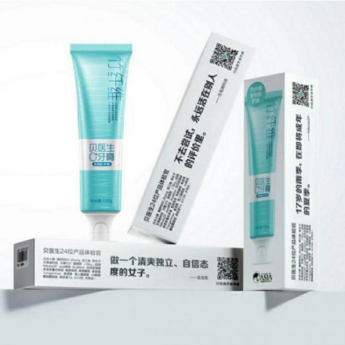 Зубная паста ми сяоми ксиоми DR.BEI Bamboo Fiber Moisturizing вкус свежая мята с бамбуковыми волокнами фото 4 Зубная паста ми сяоми ксиоми DR.BEI Bamboo Fiber Moisturizing вкус свежая мята с бамбуковыми волокнами фото 4