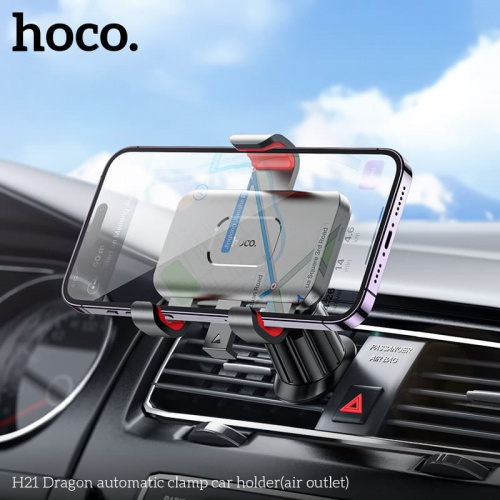 Автомобильный держатель для телефона HOCO H21 в решетку вентиляции черный с красным фото 2