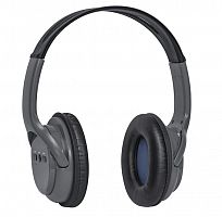 Наушники беспроводные DEFENDER FreeMotion B520 Bluetooth серые