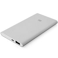 Внешний аккумулятор повербанк Xiaomi Mi Power Bank 2 5000mAh серебро