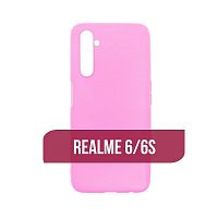 Чехол накладка для Realme 6 soft силикон розовый