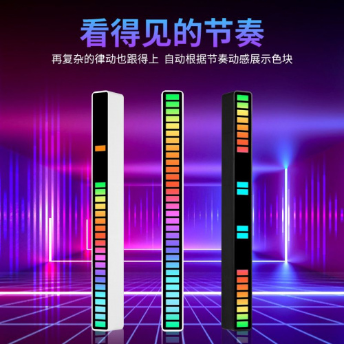 Умный светильник RGB эквалайзер светодиодный New Upgrade W-08 (1шт) фото 3