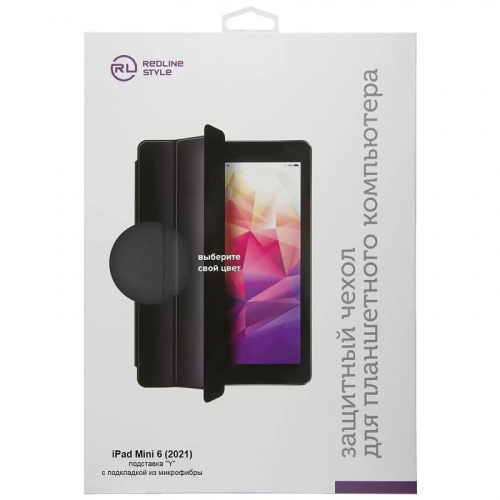 Чехол для ipad mini 6 Red Line подставка Y с подкладкой из микрофибры черный фото 4 Чехол для ipad mini 6 Red Line подставка Y с подкладкой из микрофибры черный фото 4