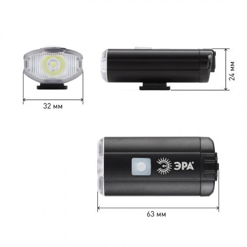Фонарь велосипедный ЭРА VA-801 светодиодный 2в1, передний,CREE XPG+подсветка SMD, 800mAh блистер фото 2 Фонарь велосипедный ЭРА VA-801 светодиодный 2в1, передний,CREE XPG+подсветка SMD, 800mAh блистер фото 2