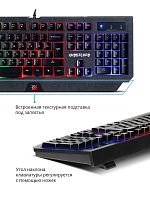 Клавиатура проводная игровая DEFENDER Underlord GK-340L RU, радужная подсветка