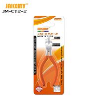Кусачки бокорезы Jakemy JM-CT2-2