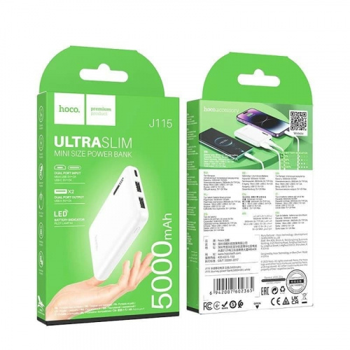 Внешний аккумулятор повербанк Power bank HOCO J115 5000mAh ультратонкий белый фото 3 Внешний аккумулятор повербанк Power bank HOCO J115 5000mAh ультратонкий белый фото 3