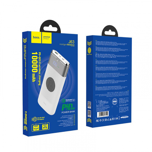 Внешний аккумулятор повербанк Power bank HOCO J63 10000mAh PD 20W + QC3.0 с беспроводной зарядкой белый фото 4