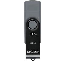 Флеш-накопитель Smartbuy Twist Dual USB 3.0/3.1 Type-C/Type-A 32Gb
