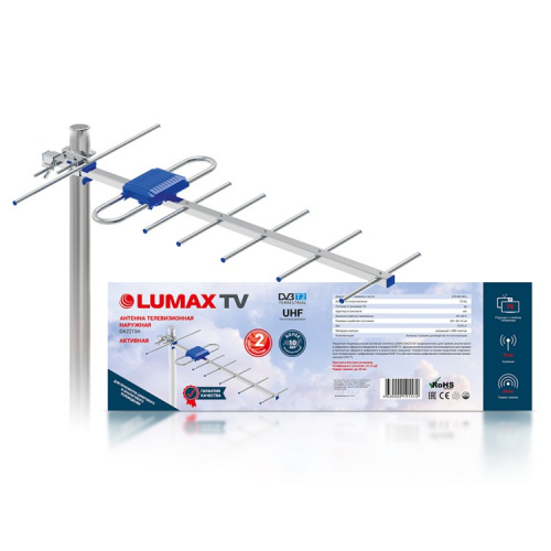 Антенна активная наружная LUMAX DA2213A Антенна активная наружная LUMAX DA2213A