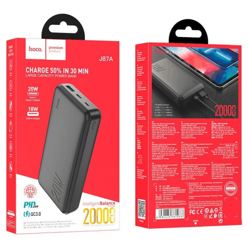 Внешний аккумулятор повербанк Power bank HOCO J87A 20000mAh PD 20W + USB QC3.0 18W черный фото 2