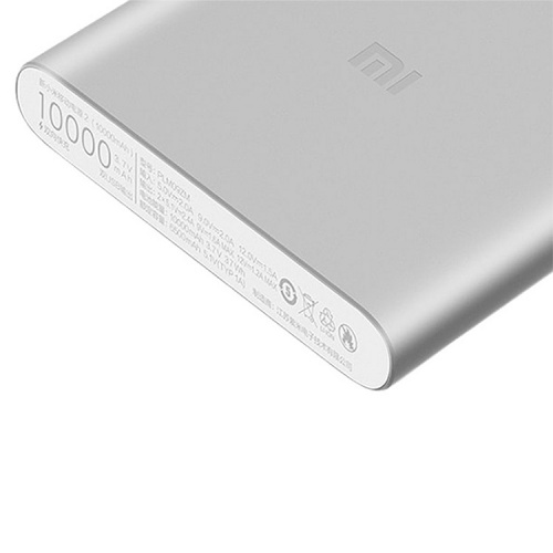 Внешний аккумулятор повербанк Xiaomi Mi Power Bank 2 10000mAh серебро