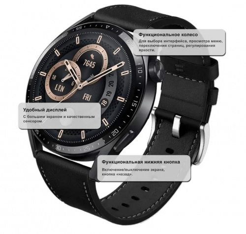 Смарт-часы Wearfit Pro GX3 Max черные фото 2 Смарт-часы Wearfit Pro GX3 Max черные фото 2