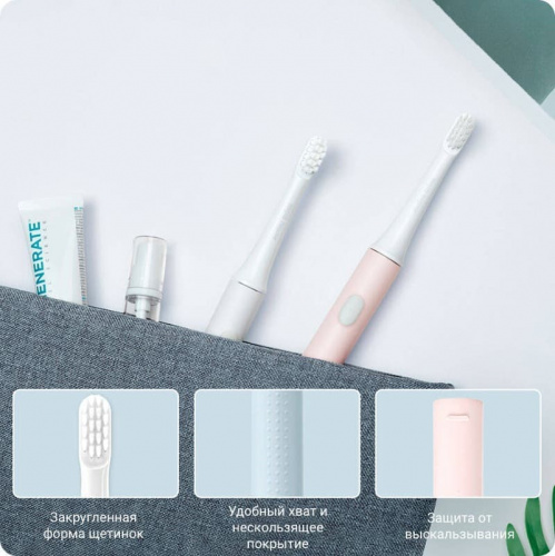 Электрическая зубная щетка Xiaomi Mijia Acoustic Wave Electric Toothbrush T100 розовая фото 7