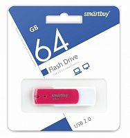 Флеш-накопитель Smartbuy Diamond розовый 64Gb