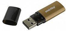 Флеш-накопитель Smartbuy X-Cut Brown 8Gb