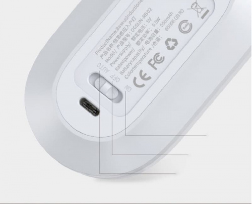 Светильник Baseus Sunshine series human body Induction Entrance light (White light）белый DGSUN-RB02 фото 4